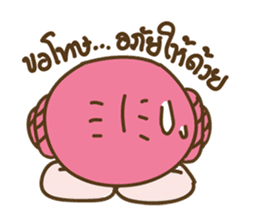 I'm not a PIG: Tua-wgaang human ver. 1 sticker #6128657