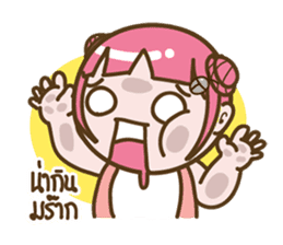 I'm not a PIG: Tua-wgaang human ver. 1 sticker #6128664