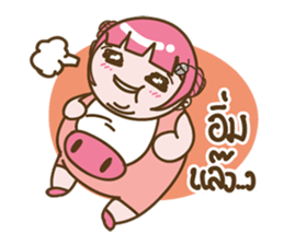 I'm not a PIG: Tua-wgaang human ver. 1 sticker #6128667