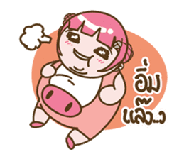 I'm not a PIG: Tua-wgaang human ver. 1 sticker #6128667