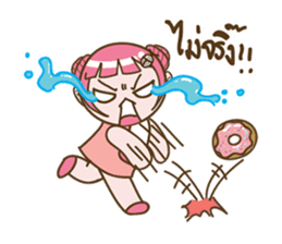 I'm not a PIG: Tua-wgaang human ver. 1 sticker #6128670