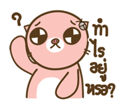 I'm not a PIG : Proud to be fat together sticker #6128793