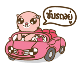 I'm not a PIG : Proud to be fat together sticker #6128795