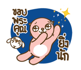 I'm not a PIG : Proud to be fat together sticker #6128798