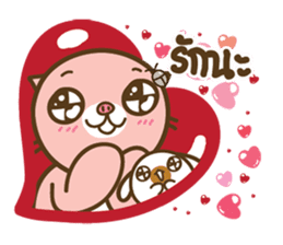 I'm not a PIG : Proud to be fat together sticker #6128800