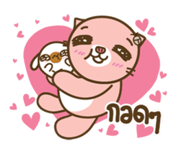 I'm not a PIG : Proud to be fat together sticker #6128802