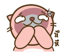 I'm not a PIG : Proud to be fat together sticker #6128805