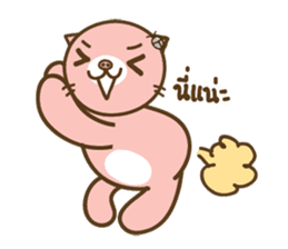 I'm not a PIG : Proud to be fat together sticker #6128807