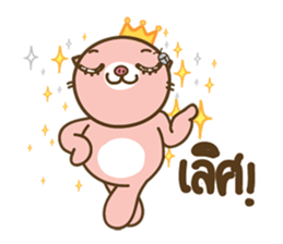 I'm not a PIG : Proud to be fat together sticker #6128808