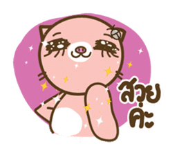 I'm not a PIG : Proud to be fat together sticker #6128809