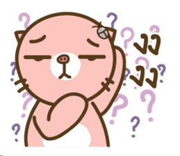 I'm not a PIG : Proud to be fat together sticker #6128811