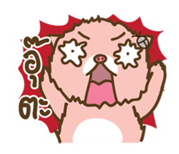 I'm not a PIG : Proud to be fat together sticker #6128813