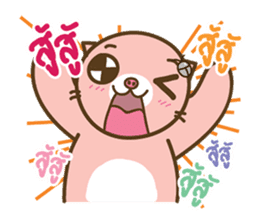 I'm not a PIG : Proud to be fat together sticker #6128814