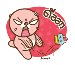 I'm not a PIG : Proud to be fat together sticker #6128820