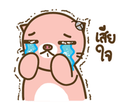 I'm not a PIG : Proud to be fat together sticker #6128821