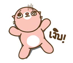 I'm not a PIG : Proud to be fat together sticker #6128825