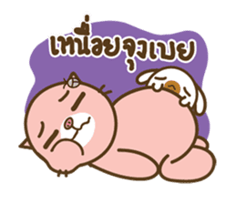 I'm not a PIG : Proud to be fat together sticker #6128826