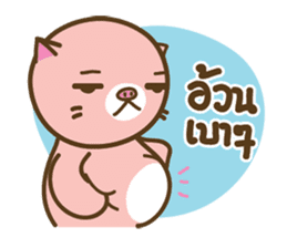 I'm not a PIG : Proud to be fat together sticker #6128827