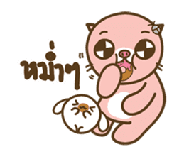 I'm not a PIG : Proud to be fat together sticker #6128828