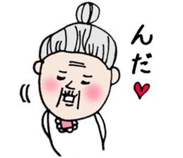 Hag's Miyagi valve sticker #6128874