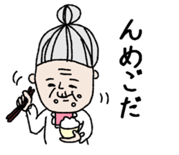 Hag's Miyagi valve sticker #6128882