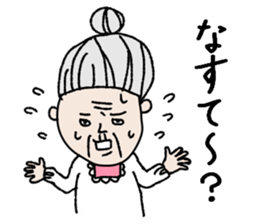 Hag's Miyagi valve sticker #6128909