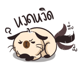 Sunny & The Gang  ( Vincent ver. ) sticker #6128914