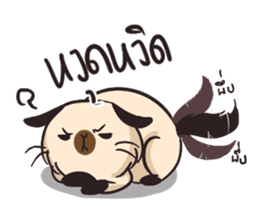 Sunny & The Gang ( Vincent ver. ) sticker #6128914