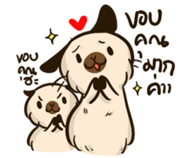 Sunny & The Gang  ( Vincent ver. ) sticker #6128915