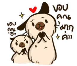 Sunny & The Gang ( Vincent ver. ) sticker #6128915