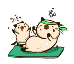 Sunny & The Gang  ( Vincent ver. ) sticker #6128922