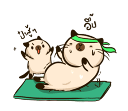 Sunny & The Gang ( Vincent ver. ) sticker #6128922