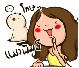 Sunny & The Gang  ( Vincent ver. ) sticker #6128932