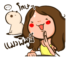 Sunny & The Gang ( Vincent ver. ) sticker #6128932