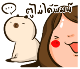 Sunny & The Gang  ( Vincent ver. ) sticker #6128933