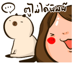 Sunny & The Gang ( Vincent ver. ) sticker #6128933