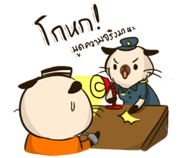 Sunny & The Gang  ( Vincent ver. ) sticker #6128941