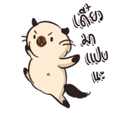 Sunny & The Gang  ( Vincent ver. ) sticker #6128947