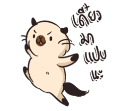 Sunny & The Gang ( Vincent ver. ) sticker #6128947