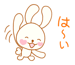 Exclusive rabbit of the good child sticker #6128952