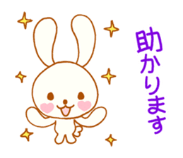Exclusive rabbit of the good child sticker #6128956