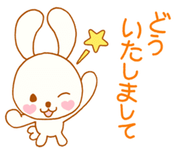 Exclusive rabbit of the good child sticker #6128958