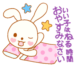 Exclusive rabbit of the good child sticker #6128978
