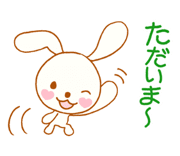 Exclusive rabbit of the good child sticker #6128983