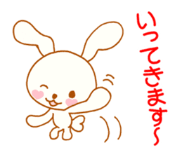 Exclusive rabbit of the good child sticker #6128985