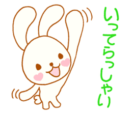Exclusive rabbit of the good child sticker #6128986