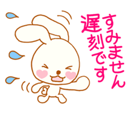 Exclusive rabbit of the good child sticker #6128988