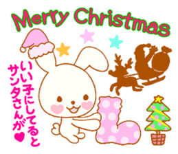 Exclusive rabbit of the good child sticker #6128989