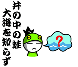 Sticker Of The Proverb Samurai By Manta Sticker