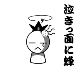 Sticker Of The Proverb Samurai By Manta Sticker